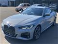 2022 BMW BMW Others