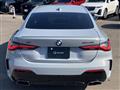 2022 BMW BMW Others