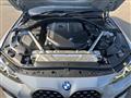2022 BMW BMW Others