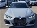 2022 BMW BMW Others