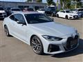 2022 BMW BMW Others