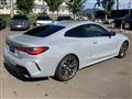 2022 BMW BMW Others