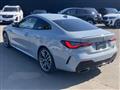 2022 BMW BMW Others