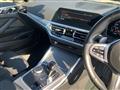 2022 BMW BMW Others