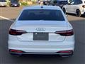 2023 Audi A4