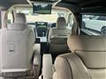 2025 Toyota Alphard Hybrid