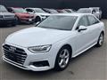2023 Audi A4