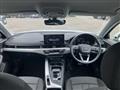 2023 Audi A4