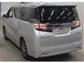 2015 Toyota Vellfire