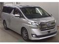 2015 Toyota Vellfire