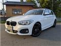 2019 BMW 1 Series