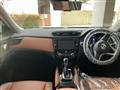 2022 Nissan X-Trail