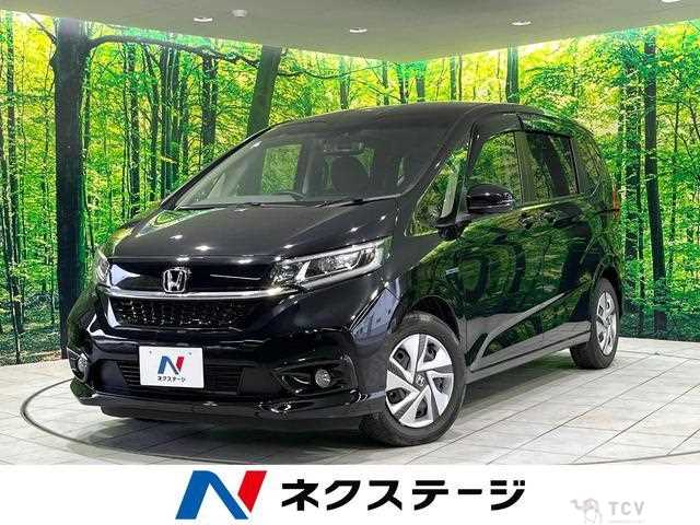 2022 Honda Freed