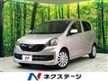 2016 Daihatsu Mira