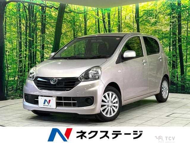 2016 Daihatsu Mira