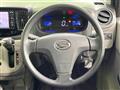 2016 Daihatsu Mira