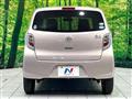 2016 Daihatsu Mira