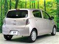 2016 Daihatsu Mira