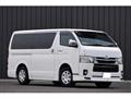 2020 Toyota Hiace Van