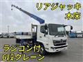 2018 Hino Ranger