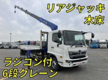 2018 Hino Ranger