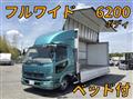 2015 Mitsubishi Fuso Fighter