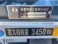 2023 Mitsubishi Fuso Canter