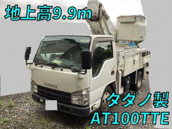 2015 Isuzu Elf Truck