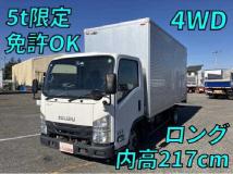 2016 Isuzu Elf Truck