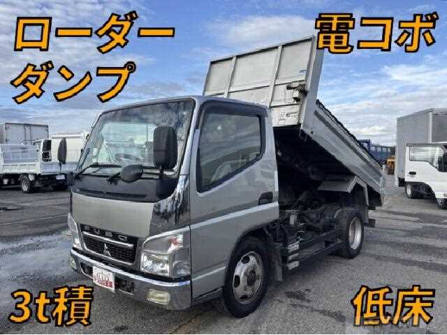 2009 Mitsubishi Fuso Canter