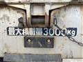 2009 Mitsubishi Fuso Canter