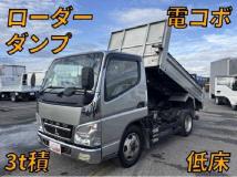 2009 Mitsubishi Fuso Canter