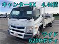 2017 Mitsubishi Fuso Canter