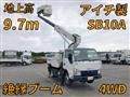 2017 Isuzu Elf Truck