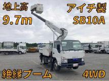 2017 Isuzu Elf Truck