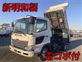 2017 Hino Ranger