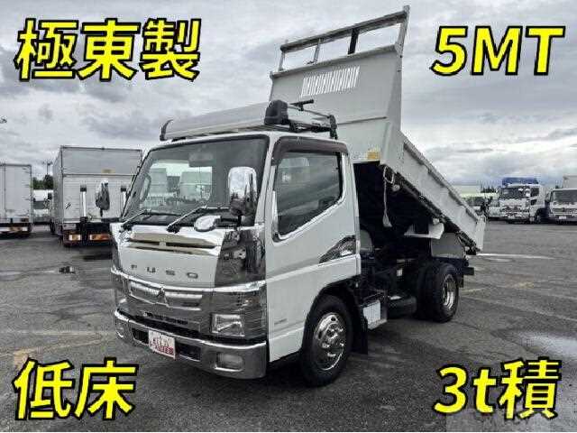 2015 Mitsubishi Fuso Canter