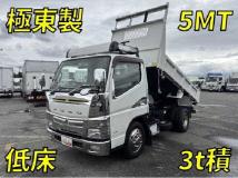 2015 Mitsubishi Fuso Canter