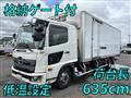 2019 Hino Ranger