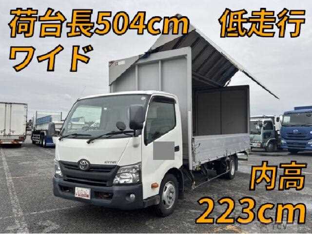 2015 Toyota Dyna Truck
