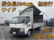 2015 Toyota Dyna Truck