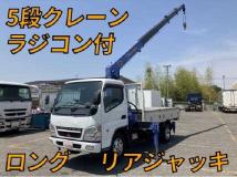 2005 Mitsubishi Fuso Canter