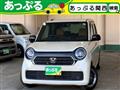 2025 Honda Honda Others