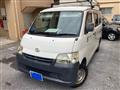 2015 Toyota Townace Van