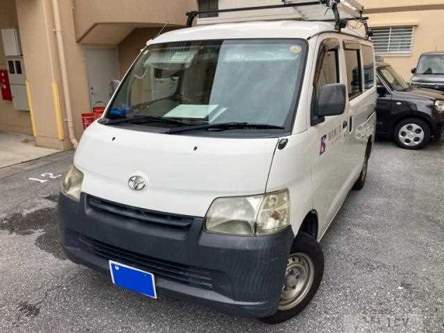 2015 Toyota Townace Van