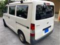 2015 Toyota Townace Van