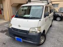 2015 Toyota Townace Van