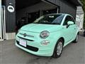 2016 Fiat 500
