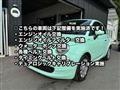 2016 Fiat 500