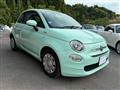 2016 Fiat 500